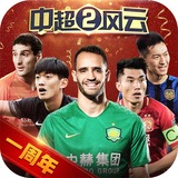 a8cc娱乐