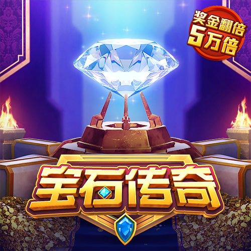 HGA010官网下载