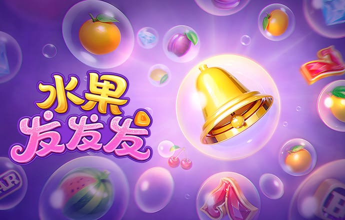 cq9电子游戏app官网版