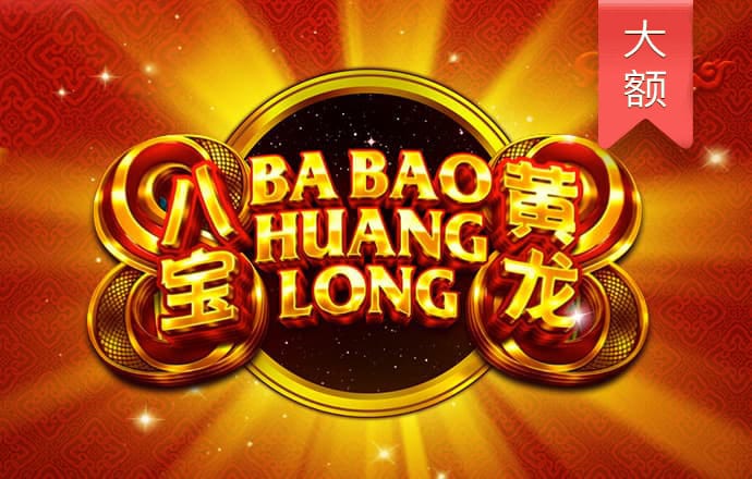 千锦娱乐彩票app下载