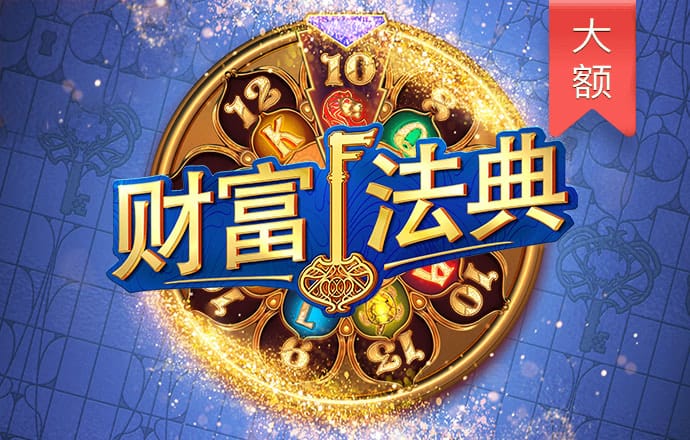 8383米博