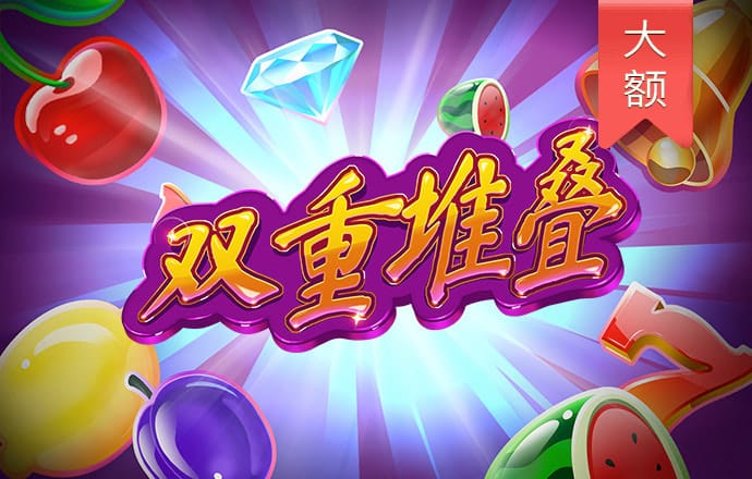 亚盈官网
