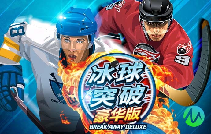 b33体育全站app