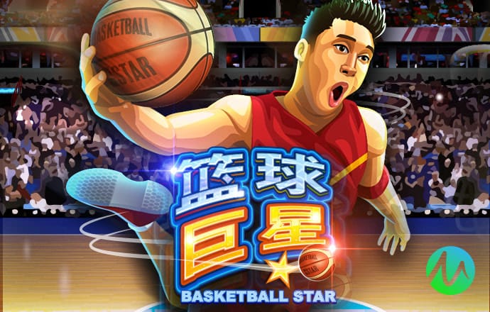 EMC易倍体育网页版登陆
