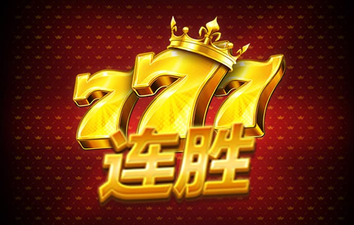 亚赢体育官网下载