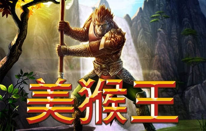 米乐m6平台